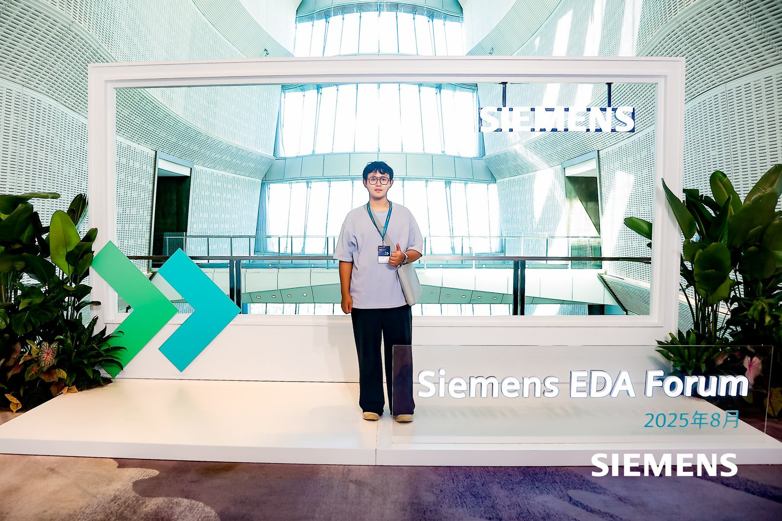 Siemens EDA Forum Presentation